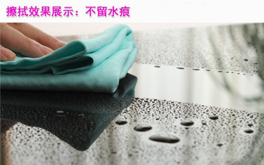 Small Cham Synthetic Chamois - Clean Towel