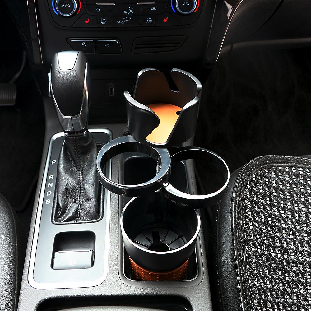 Multi-functional 5 In 1 Car Cup Holder