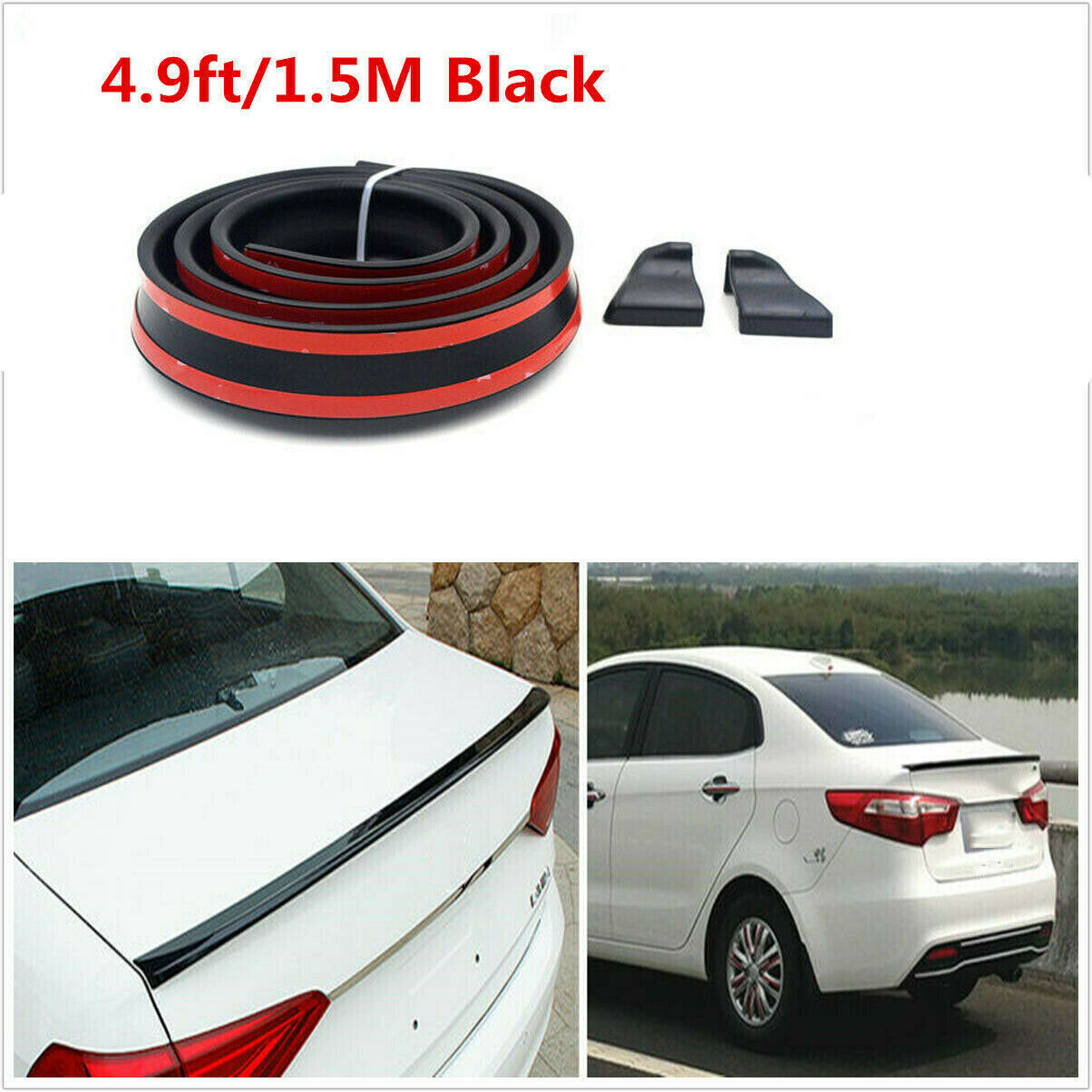 شريط مطاطي لشفة جناح صندوق السيارة أسود غير لامع عالمي بطول 1.5 متر لمعظم السيارات