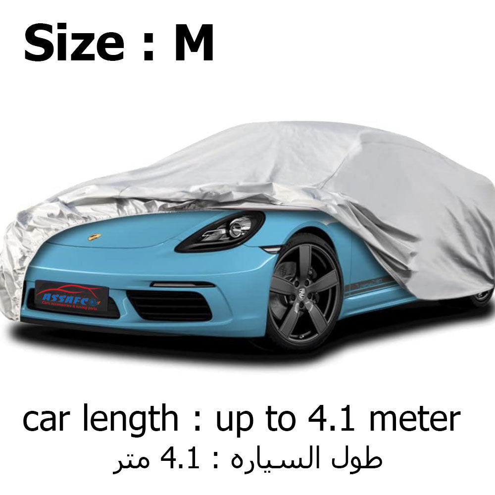 Car Outdoor Full Exterior Cover Rain Sun UV Dust Waterproof Protection