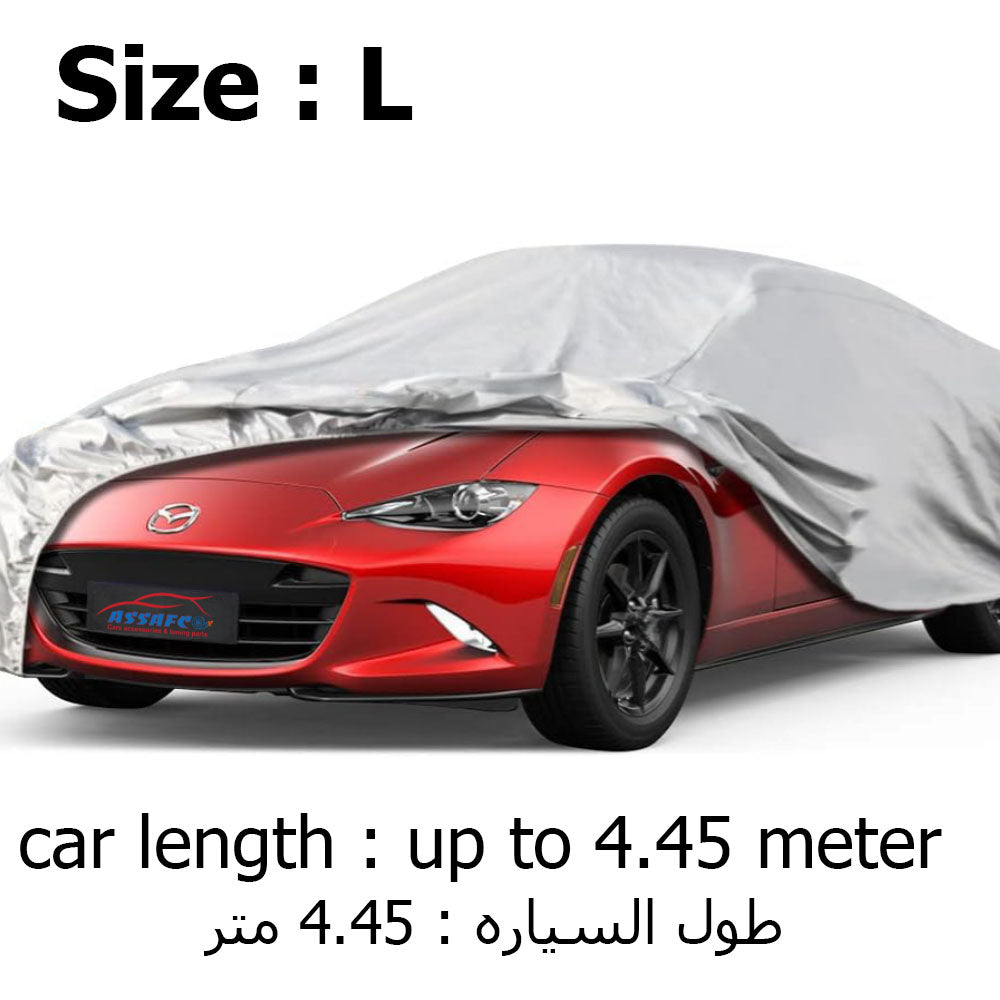 Car Outdoor Full Exterior Cover Rain Sun UV Dust Waterproof Protection