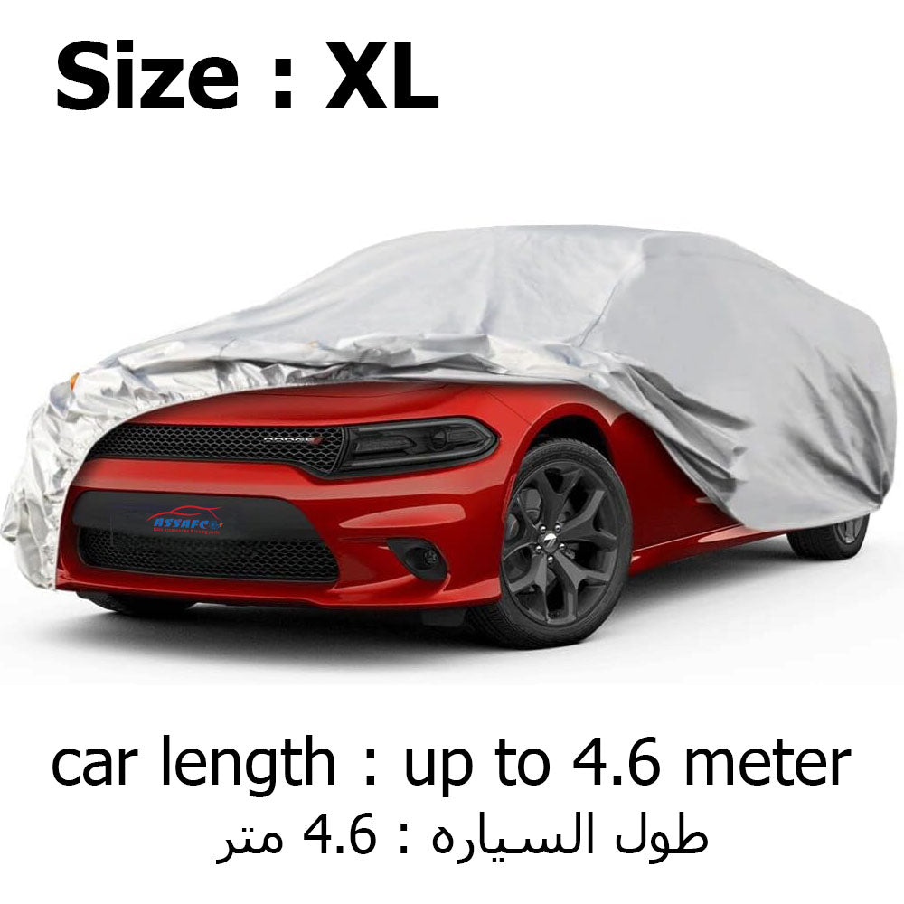 Car Outdoor Full Exterior Cover Rain Sun UV Dust Waterproof Protection